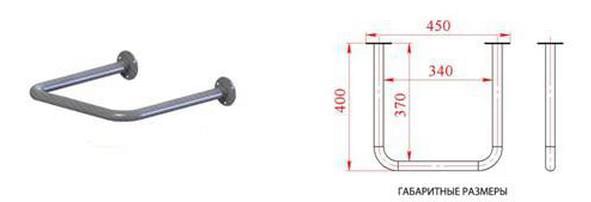Поручень д/инвалидов д/раковины ниж. ПР-05.04.450.400