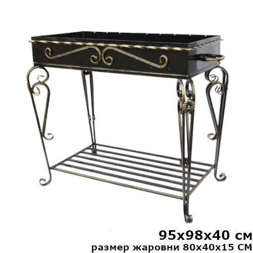 Мангал №904 95х98х40см (Металл-Декор)