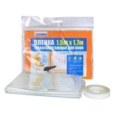 Пленка теплосберегающая PTS200W  1.5 * 1.7м  21493 4Walls/20