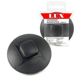 Выкл. напольн. LUX SF-07 кругл. черн. 250В 2А  (д/светильников)