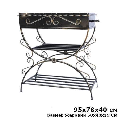 Мангал №906 н95*78*40см