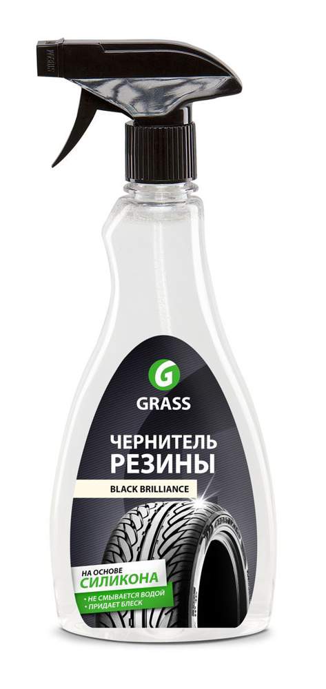 Grass Полироль-чернитель шин  Black Brilliance Silicone 0,5кг триггер 125105/110399