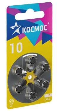 Батарейка Космос ZA10  10PR70 DA230 V10 1683071