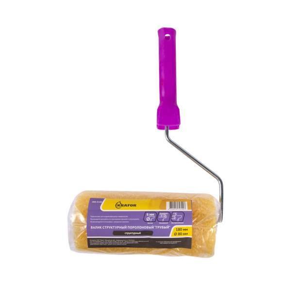 Валик структурный порол."Грубый" D80/180мм бюгель 6мм Krafor 088-0180