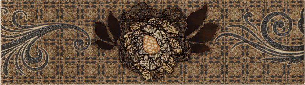 Мирабель бордюр 70х250 бежевый 73-03-11-126