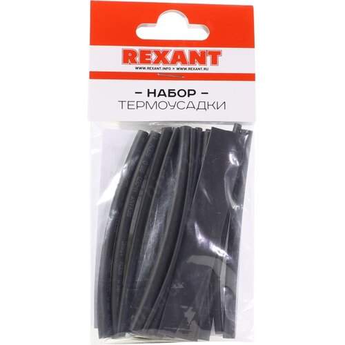REXANT набор термоус.труб ТУТ №5 СТАНДАРТ  29-0105