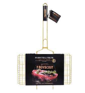 Решетка-гриль BOYSCOUT д/стейков gold  61902