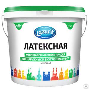 Краска LAZURIT  Латексная моющ. матов. д/наружн. и внутр.работ  3,0кг  зелен/крышка