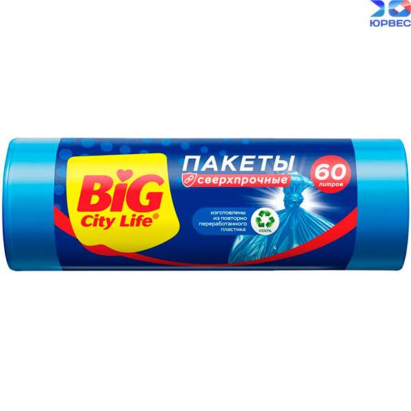 Пакеты для мусора Сверхпрочные 60л Big City LD 60*80см синие 10шт  14410062