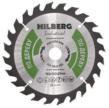 Диск пильный Hilberg Industrial Дерево Тонкий Рез 165х1,6х24Т*20мм  HWT165