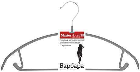 Вешалка Серый д/верх.одежды , юбок (металл) 60581/279210