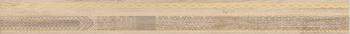 Amber Бордюр бежевый 60х600