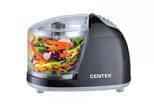 Измельчитель Centek CT-1390 черный