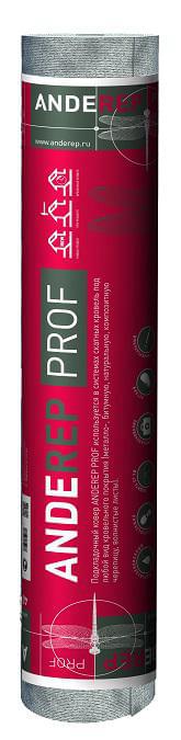 Подкладочный ковер ANDEREP PROF  /40 м2 (30 рул.)
