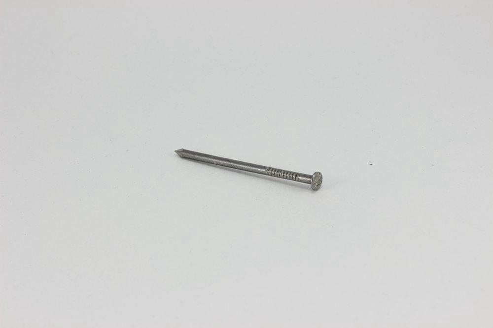 Гвозди строит. 2,5х50 (5кг)