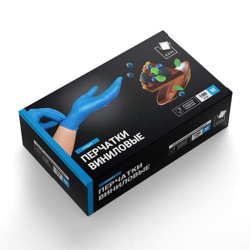Перчатки виниловые синие  XL 100шт VIN004C