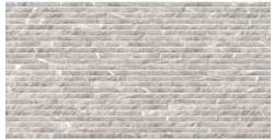 Hardrock Stones Light 300х600