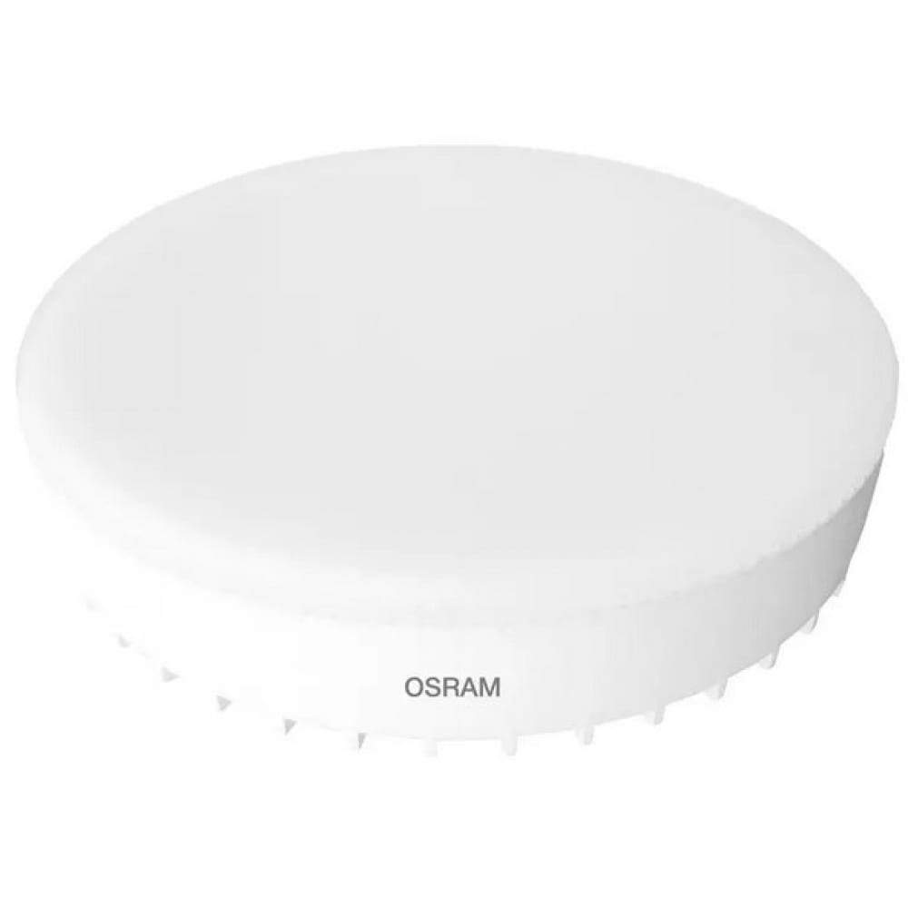 Лампа OSRAM RU GX70 Value  20вт LVGX70150  20SW/840   230В  -  4058075582392