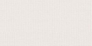 Megapolis Beige WT9MEG11 Плитка настенная 249х500х7,5 (12 шт в уп/80.676 м в пал)