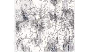 Напольное покрытие  2,5м Calypso 9706_PQ63 L.Grey/Bone