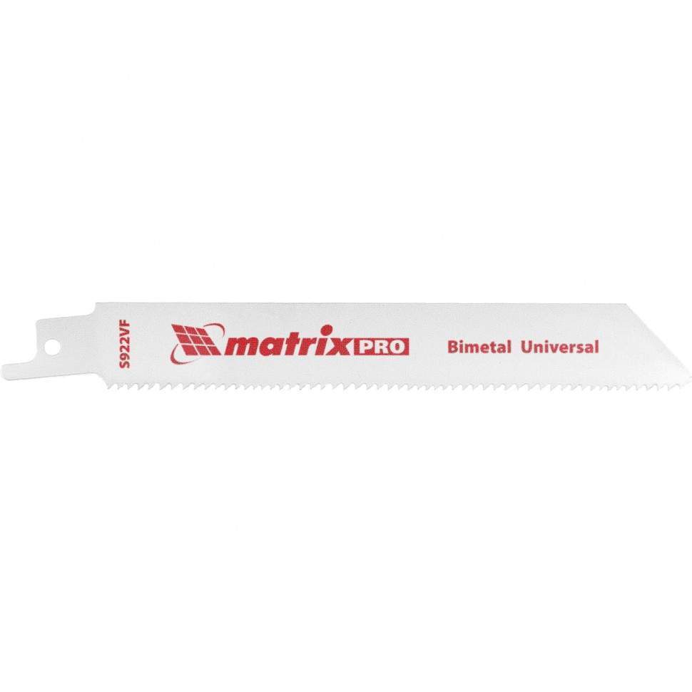 Полотно Matrix универсал. для сабельн. пилы S922VF 125/1,8-2,5мм Bimetal PRO 782001