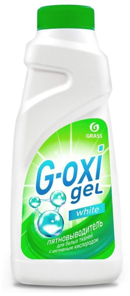 Grass пятновыводитель-отбеливатель G-oxi 0,5 мл  125408