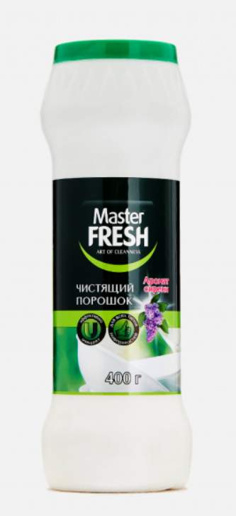 Порошок чистящий Master FRESH 400г Аромат сирени 9.3.3  978102