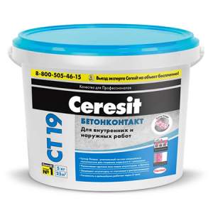 Бетоноконтакт Ceresit СТ-19  15кг  1454848