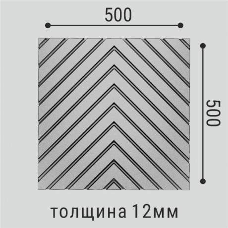 Панель стеновая XPS BD 14 50*50/10