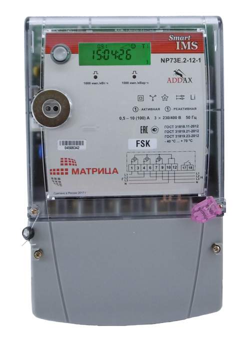 Счетчик трехфазный NP73E.2-12-1  5-100А  матрица 398501