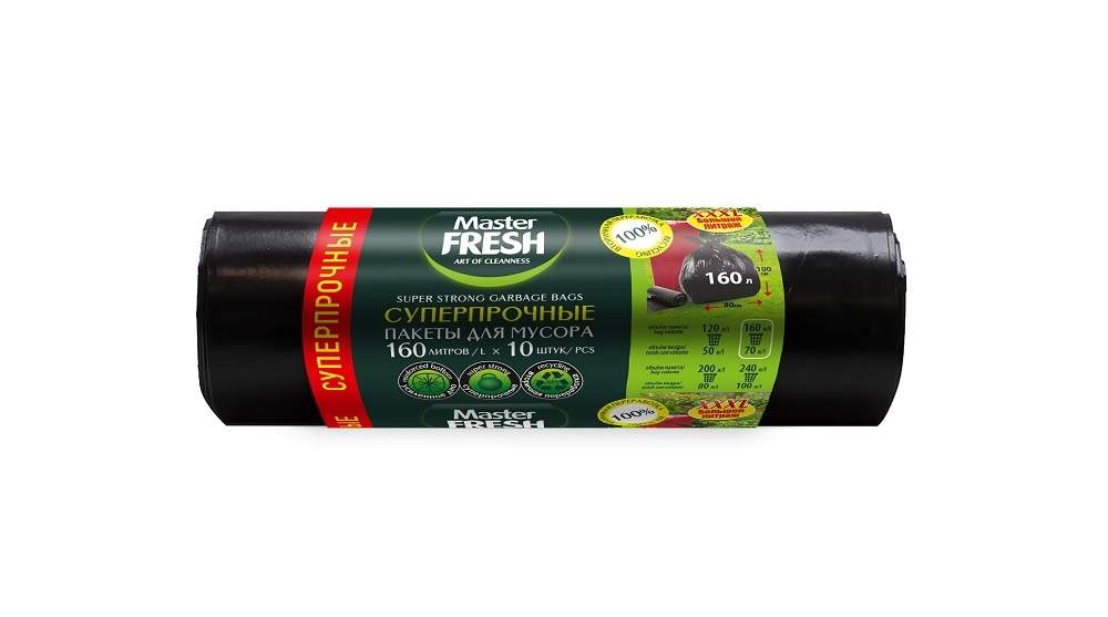 Пакеты д/мусора Master Fresh 160лx10шт усил.дно 980105