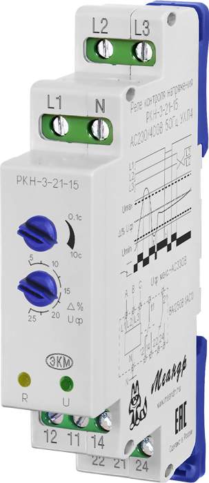 Реле контроля 3-х фазного напряж.РКН3-15-15 АС230В/АС400В УХЛ4  460371