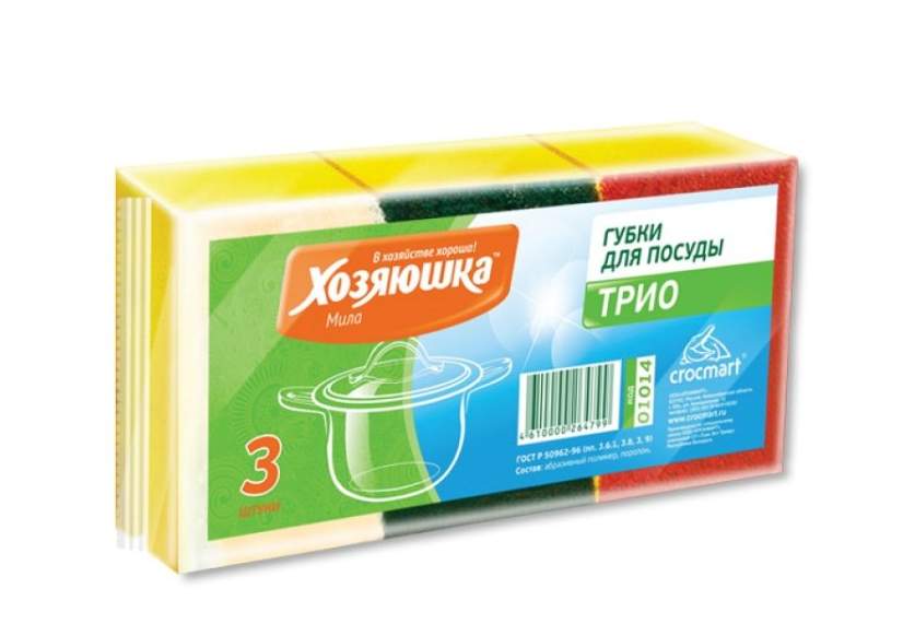 ХОЗЯЮШКА МИЛА Набор губок 01035 д/посуды Трио 3шт