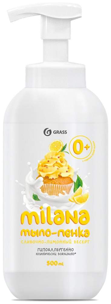 GraSS Мыло-пенка "Milana" Лимонный пирог  0.5л  