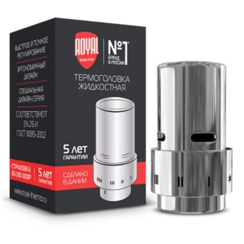 Термоголовка жидкостная ROYAL Termo Design , Click  хром