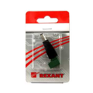 Разъем питания 2.1х5.5х10мм Rexant 14-0314-01  322263
