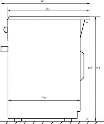 Плита стеклокерамическая MAUNFELD MEC55CW07 белый