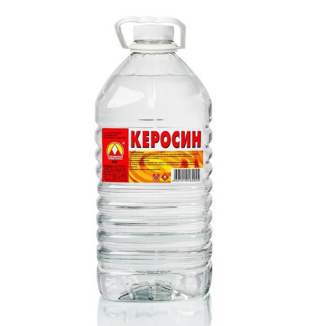 Керосин Вершина  5,0л