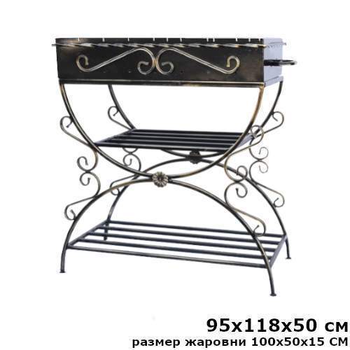 Мангал №908 95х118х50см (Металл-Декор)