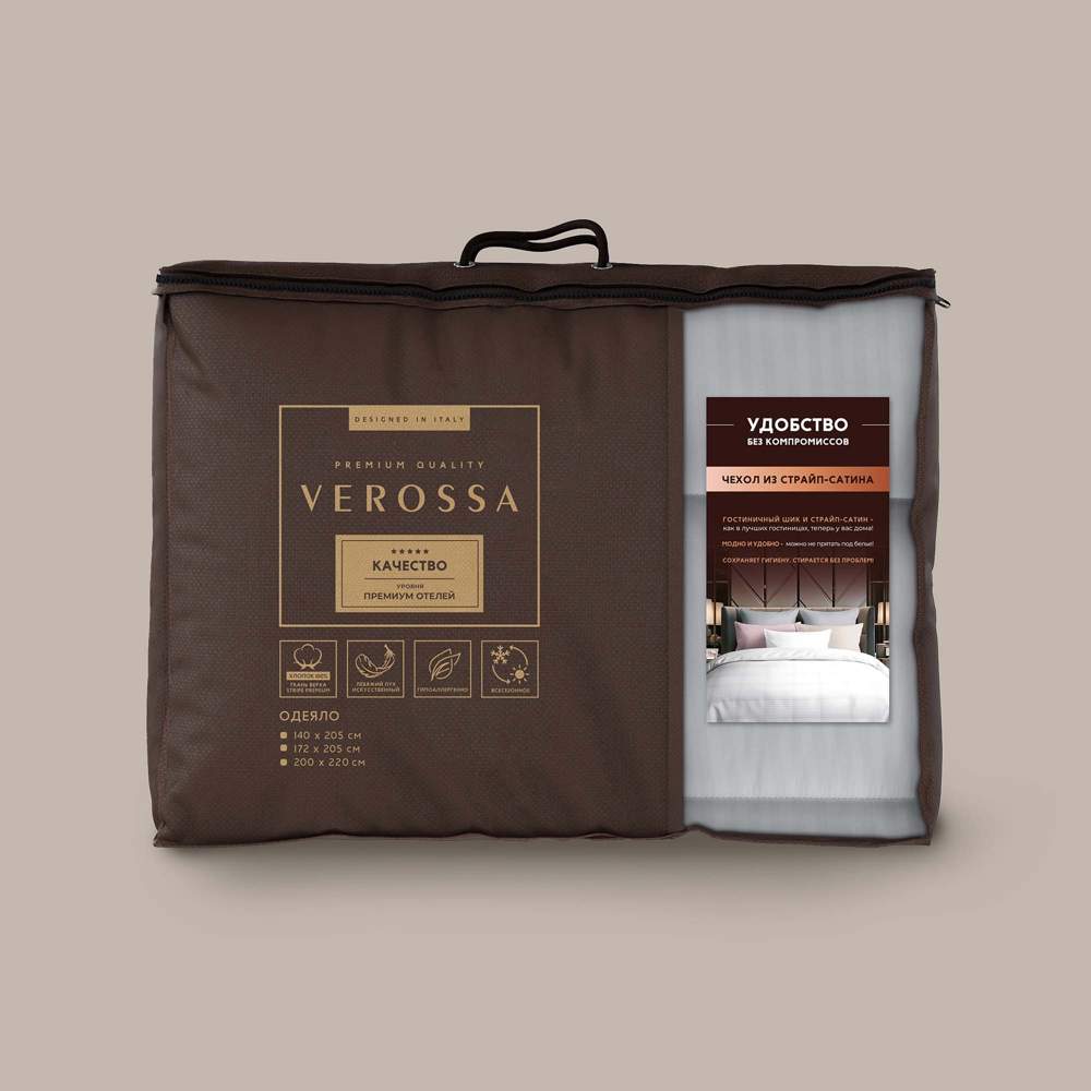VEROSSA Одеяло Hotel Line Silver moon 200/220 300 Хлопок 100% 935886