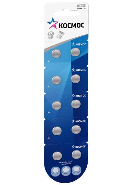 Батарейка Космос д/часов  КОС AG 1 LR60 10BL  бл/10шт