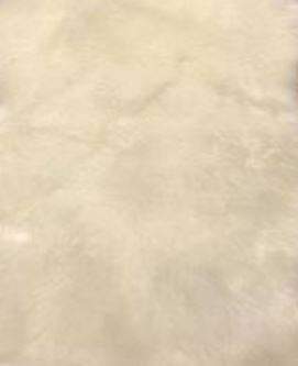 Ковер Dartmoon White  1,2*1,7  