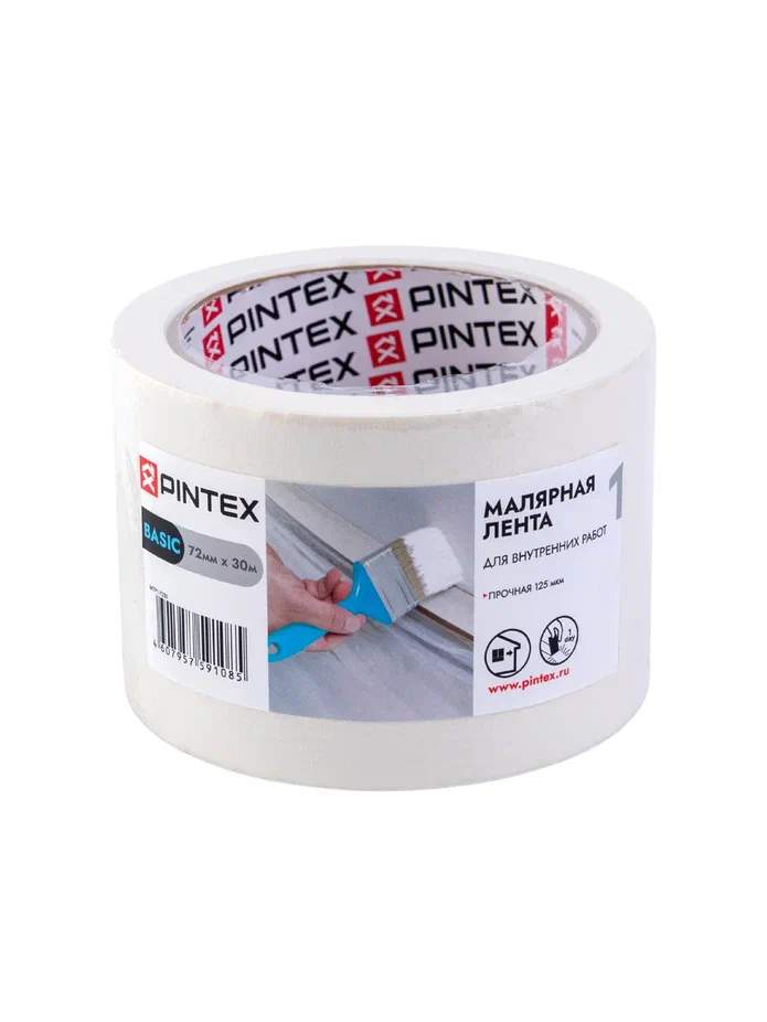 Скотч малярный PINTEX Basic 72мм x 30м (24)