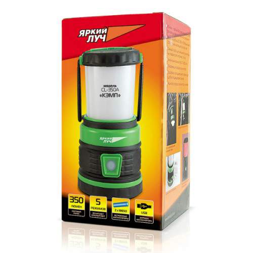 Фонарь  Яркий луч  CL-350A  5режимов, зарядка USB