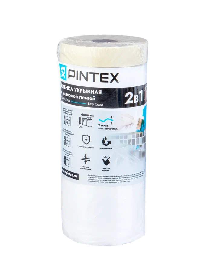 Укрывная пленка Pintex basic 2,4мх20м с малярной лентой (30)