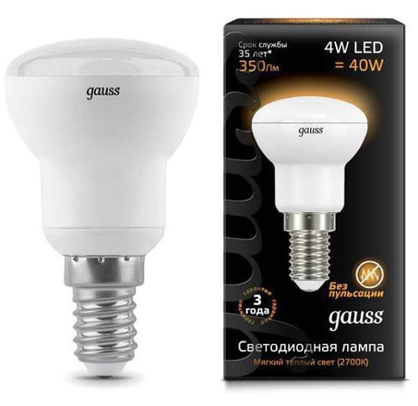 Лампа светод. теп.белый Gauss  R39 4W 2700К E14  321947/ 106001104