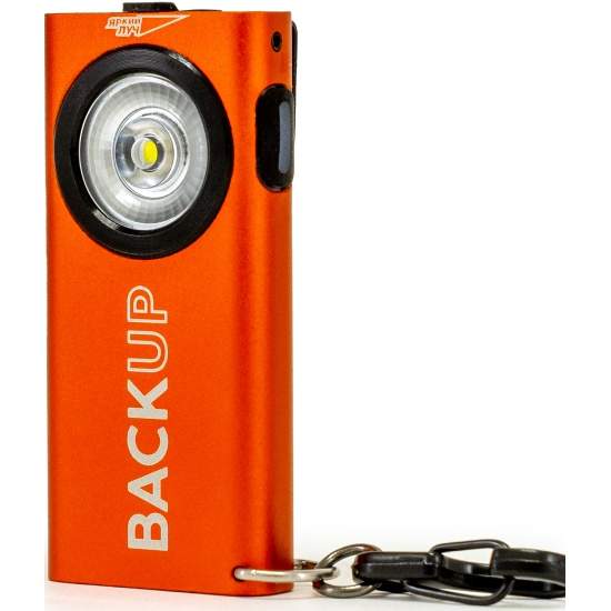 Фонарь  Яркий луч  XS-400  Backup  400лм 4 реж. 300mAh