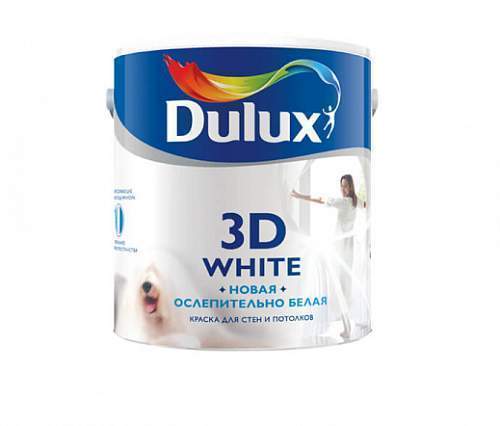Краска Dulux / Luxium 3D White  для стен и потолков матовая база BW  2,5л  5701640