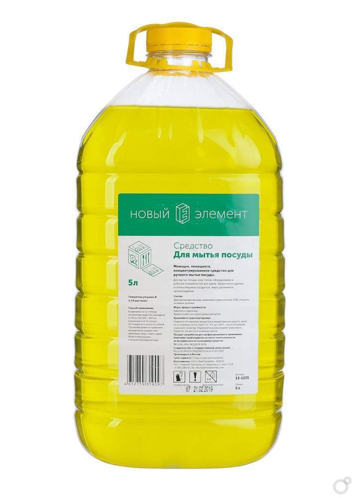 Средство для мытья посуды Новый элемент ПЭТ 5л. 13-1235