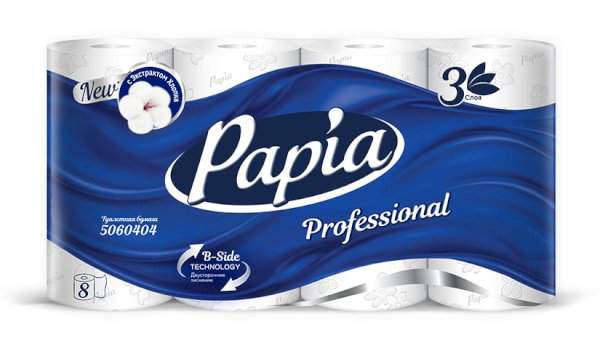 Бумага туалетная 3сл 16,1м белая PAPIA ХАЯТ Профессионал 8шт в уп